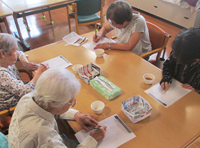 レクリエーション